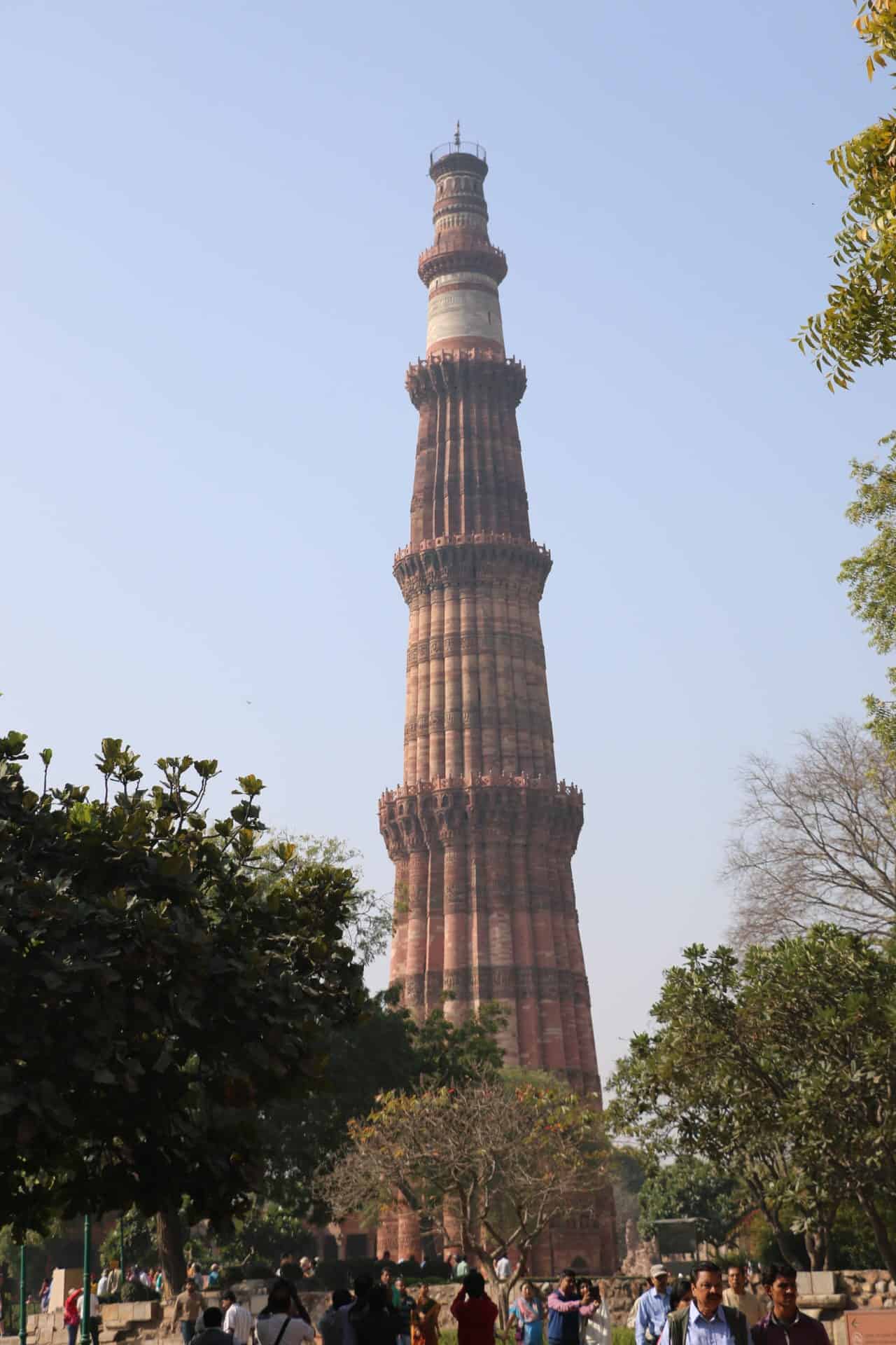 Qutub Minar