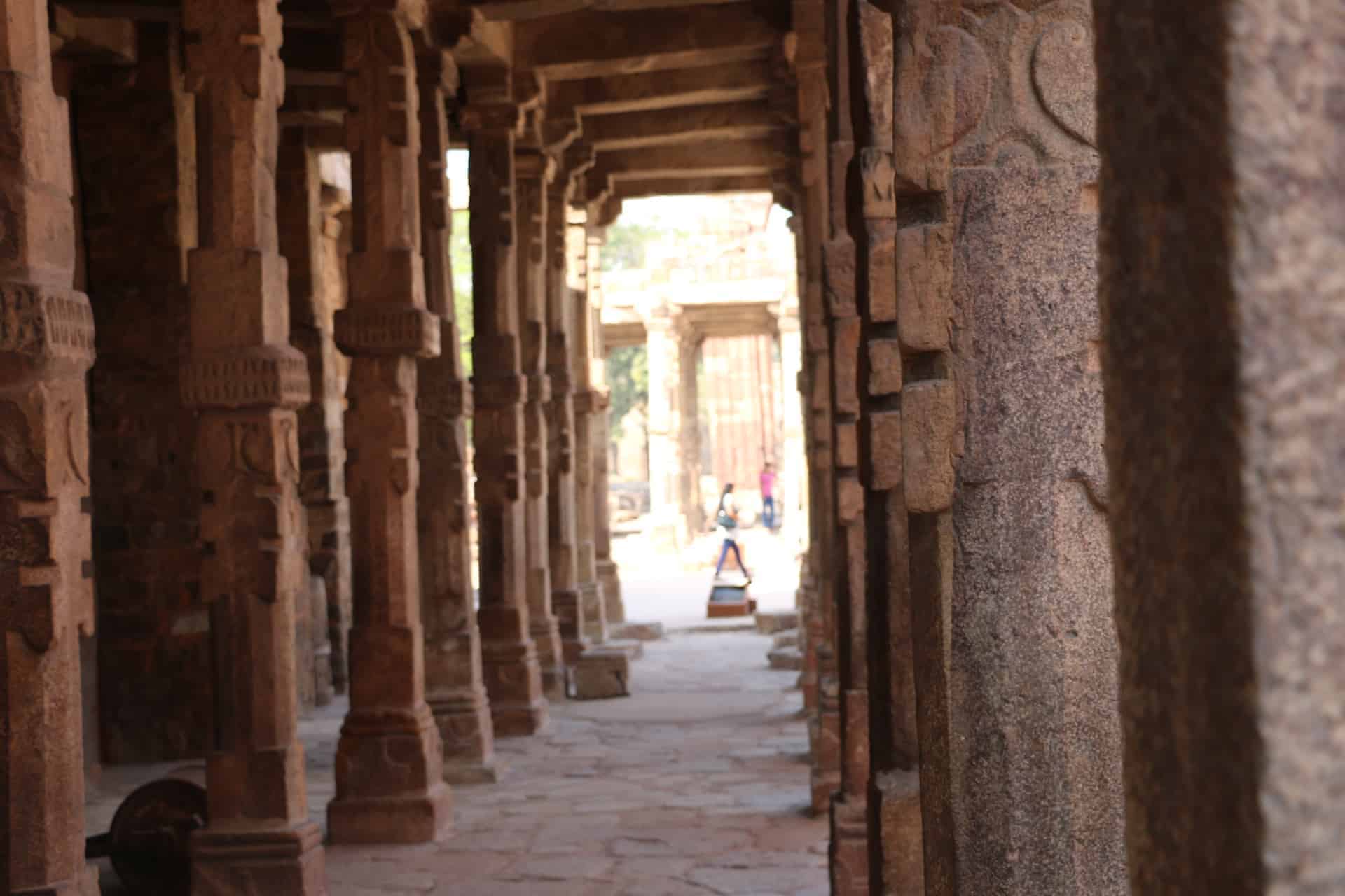 Qutub Minar